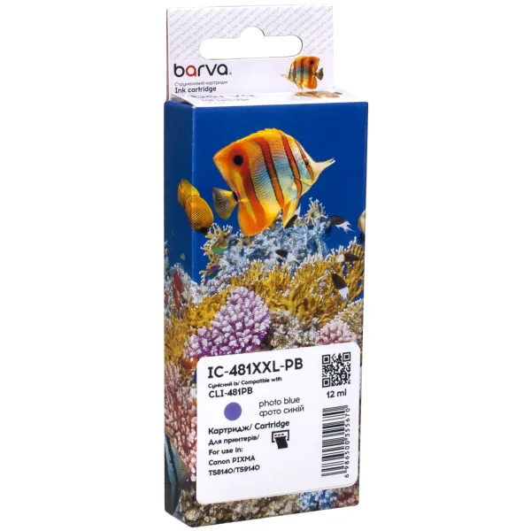 Картридж совместимый Canon CLI-481PB XXL (1994C001) 9140 стр, фото синий Barva (IC-481XXL-PB)