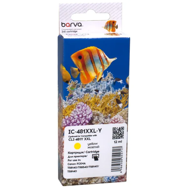 Картридж совместимый Canon CLI-481Y XXL (1992C001) 824 стр, желтый Barva (IC-481XXL-Y)