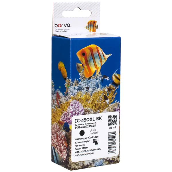 Картридж совместимый Canon PGI-450PGBK XL (6434B001) 500 стр, черный Barva (IC-450XL-BK)