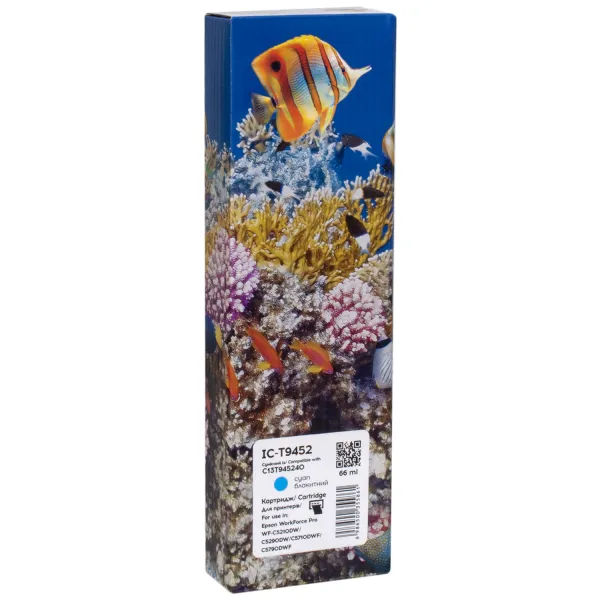 Картридж сумісний Epson T9452 XL (C13T945240) 5K арк, блакитний Barva (IC-T9452)