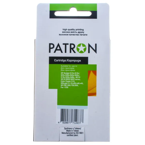 Картридж совместимый HP 15 (C6615DE) 500 стр, черный Patron (PN-H15) - Фото 3