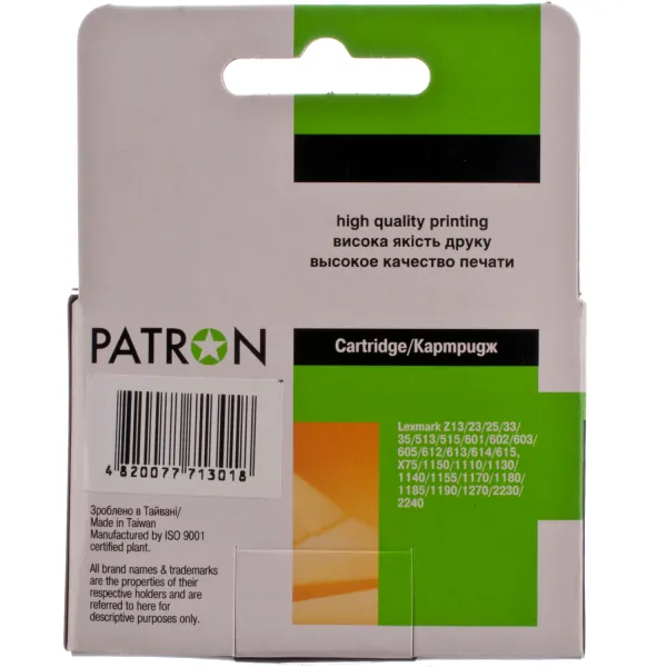 Картридж сумісний Lexmark 27 (10N0227) 140 арк, триколірний Patron (PN-L27) - Фото 4