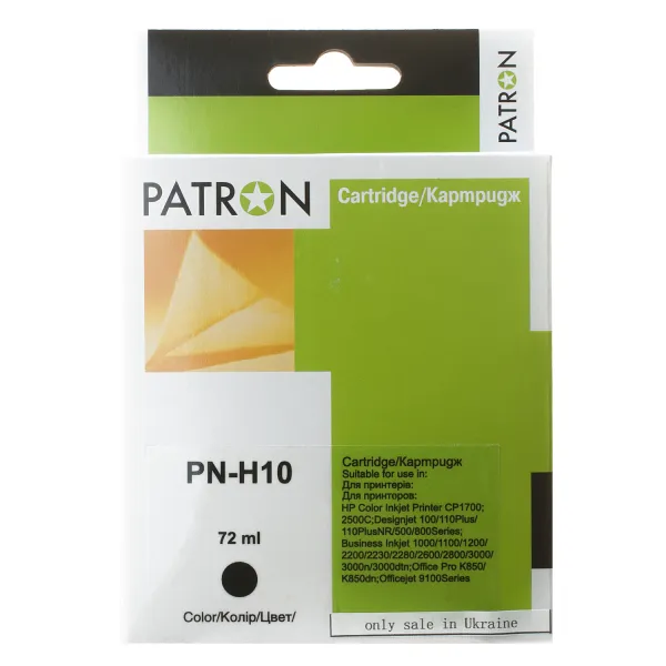 Картридж совместимый HP 10 (C4844A) 2200 стр, черный Patron (PN-H10) - Фото 2