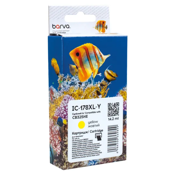 Картридж совместимый HP 178XL (CB320HE/CB325HE) 950 стр, желтый Barva (IC-178XL-Y)