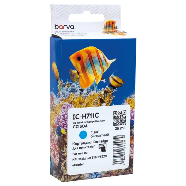 Картридж совместимый HP 711 (CZ130A/CZ134A) 26 мл, голубой Barva (IC-H711C)