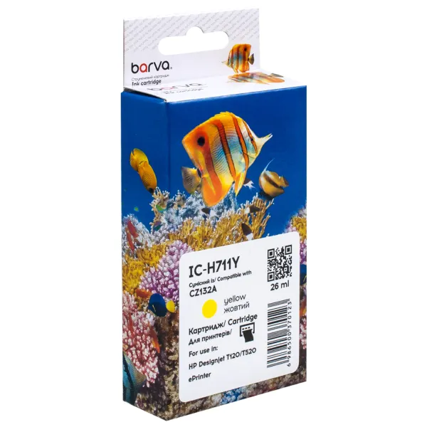 Картридж совместимый HP 711 (CZ132A/CZ136A) 26 мл, желтый Barva (IC-H711Y)