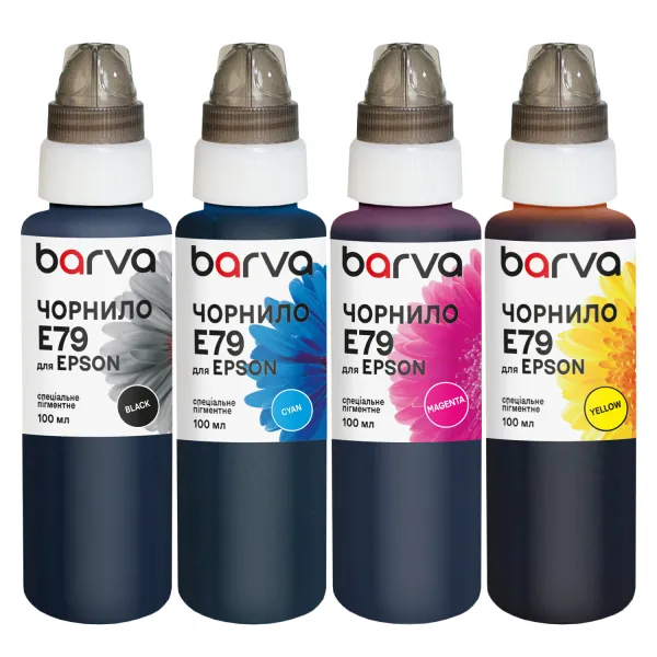 Комплект чернил для Epson T755x/T869x/T973x специальные 4x100 мл, пигментные, BK/C/M/Y Barva (E79-100-MP)
