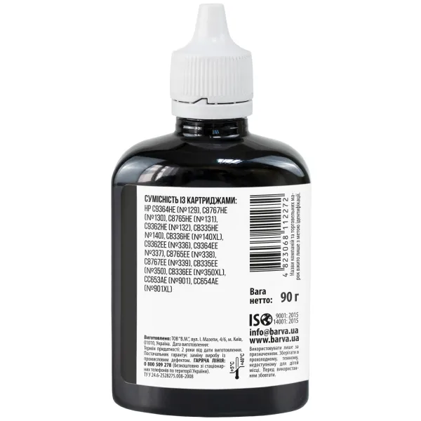 Чернила для HP 131/140 специальные 90 г, пигментные, черные Barva (H140-340) - Фото 3