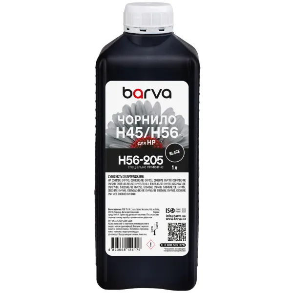 Чернила для HP 21/45/56 специальные 1 л, пигментные, черные Barva (H56-205)