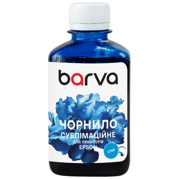 Чернила сублимационные для настольных принтеров Epson 180 мл, голубые Barva (SUB-919)