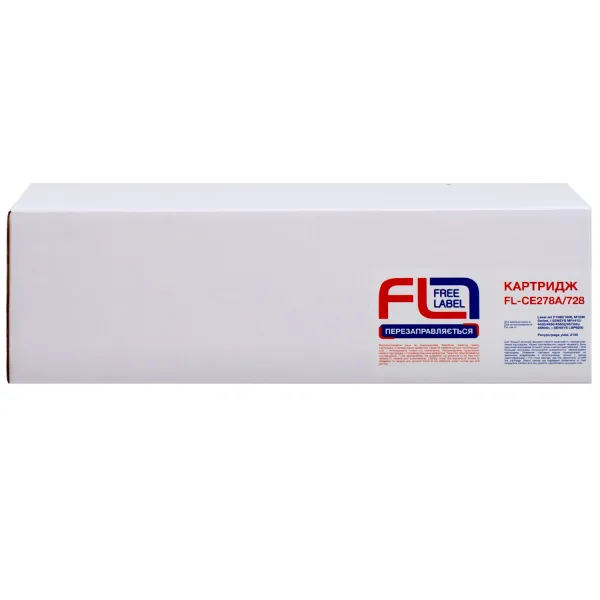 Картридж сумісний HP 78A (CE278A)/Canon 728 Free Label (FL-CE278A/728) - Фото 2