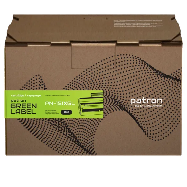 Картридж совместимый HP 151X (W1510X) Green Label Patron (PN-151XGL) - Фото 2