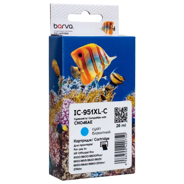 Картридж совместимый HP 951XL (CN046AE/CN050AE) 1500 стр, голубой Barva (IC-951XL-C)