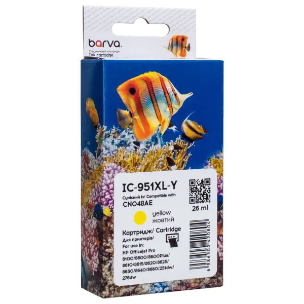 Картридж сумісний HP 951XL (CN048AE/CN052AE) 1500 арк, жовтий Barva (IC-951XL-Y)