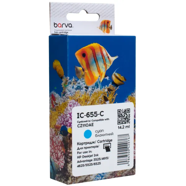 Картридж совместимый HP 655 (CZ110AE) 770 стр, голубой Barva (IC-655-C)