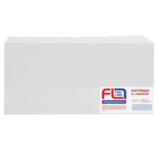 Тонер-картридж сумісний XER 106R04348 Free Label (FL-106R04348) - Фото 3