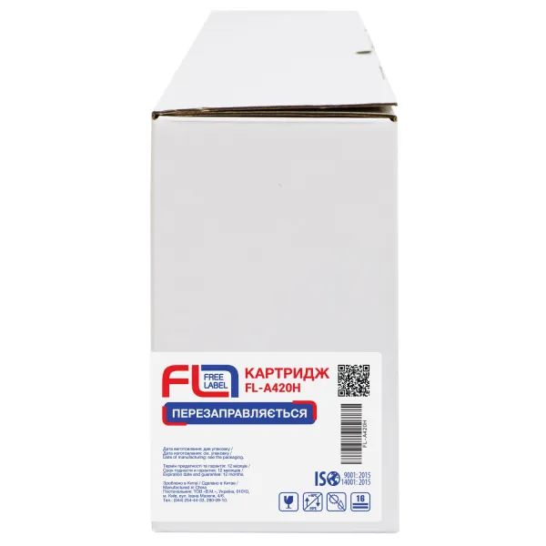 Тонер-картридж совместимый Sindoh A420H Free Label (FL-A420H) - Фото 4