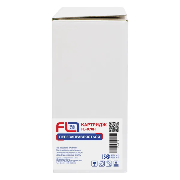 Картридж сумісний Canon 070H Free Label (FL-C070H) - Фото 2