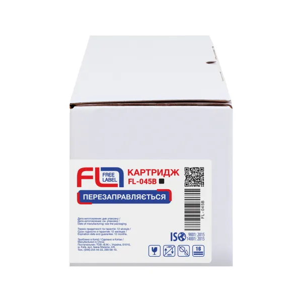 Картридж совместимый Canon 045 черный Free Label (FL-045B) - Фото 3