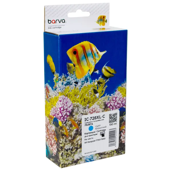 Картридж сумісний HP 728 (F9K17A) версія U1-U30, 300 мл, блакитний Barva (IC-728XL-C)