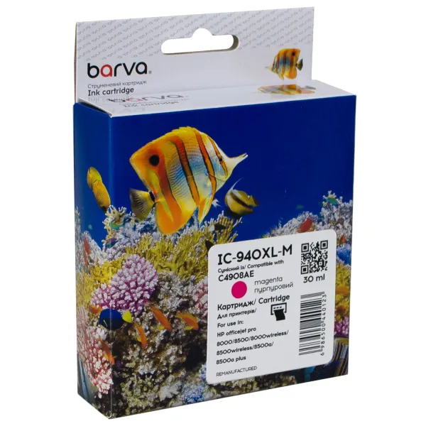 Картридж совместимый HP 940XL (C4908AE) 1400 стр, пурпурный Barva (IC-940XL-M)