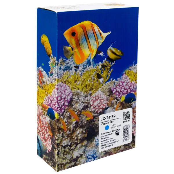 Картридж совместимый Epson T41F2 (C13T41F240) универсальная версия, 350 мл, голубой Barva (IC-T41F2)