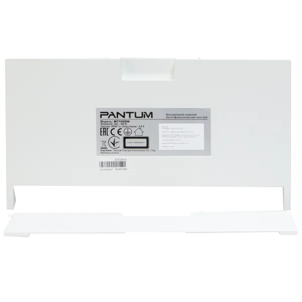 Задняя крышка M7100DN Pantum