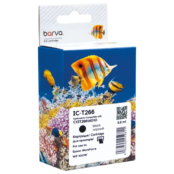 Картридж сумісний Epson 266 (C13T26614010) 250 арк, чорний Barva (IC-T266)