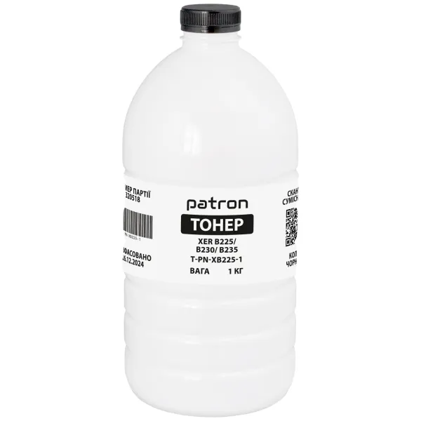 Тонер XER B225/B230/B235 флакон, 1 кг Patron (PN-XB225-1)