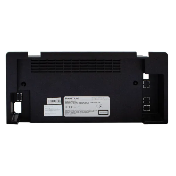 Кришка корпуса задня M6500 Pantum (ZIP-PAN-M6500-CASE-B)