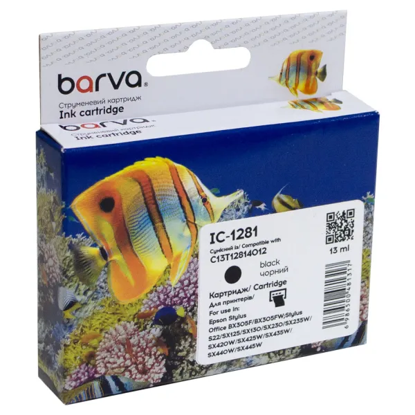 Картридж совместимый Epson T1281 (C13T12814011/C13T12814012) 255 стр, черный Barva (IC-1281)