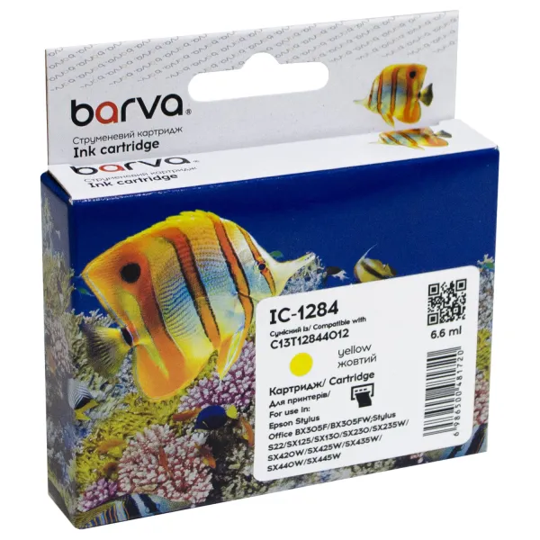 Картридж совместимый Epson T1284 (C13T12844011/C13T12844012) 320 стр, желтый Barva (IC-1284)