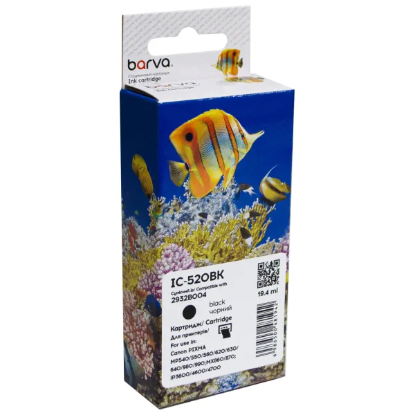 Картридж совместимый Canon PGI-520PGBK (2932B004) 400 стр, черный Barva (IC-520BK)