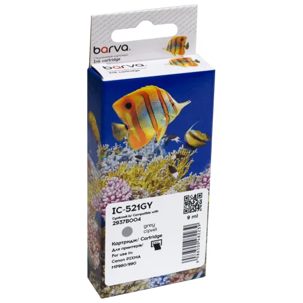 Картридж совместимый Canon CLI-521GY (2937B004) 1400 стр, серый Barva (IC-521GY)