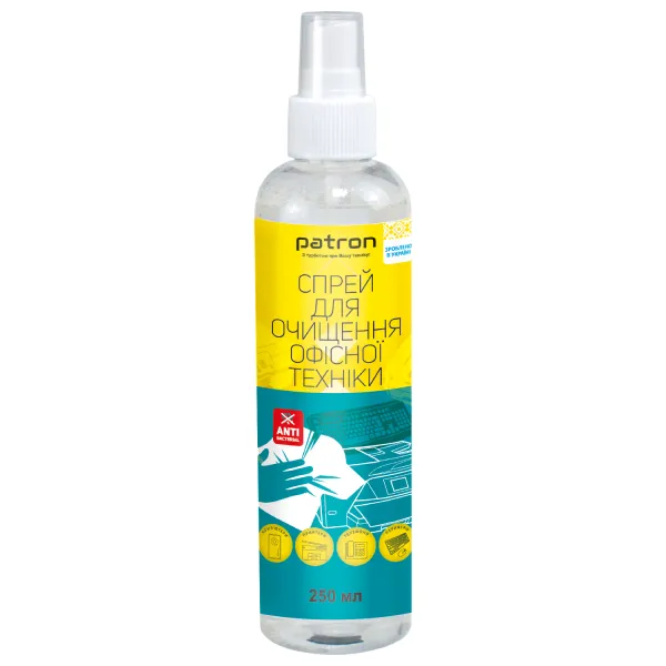 Очиститель оргтехники и пластика спрей, 250 мл Patron (F3-002)
