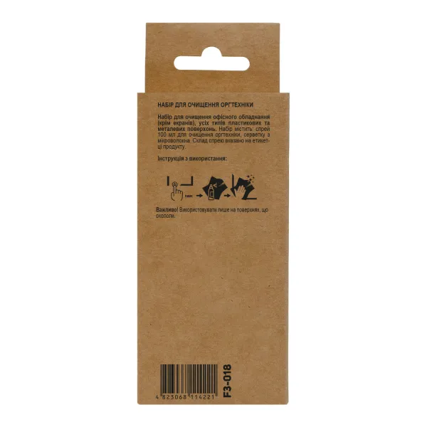 Набор для очистки оргтехники 2в1 (Спрей 100 мл + Салфетка) Patron (F3-018) - Фото 2