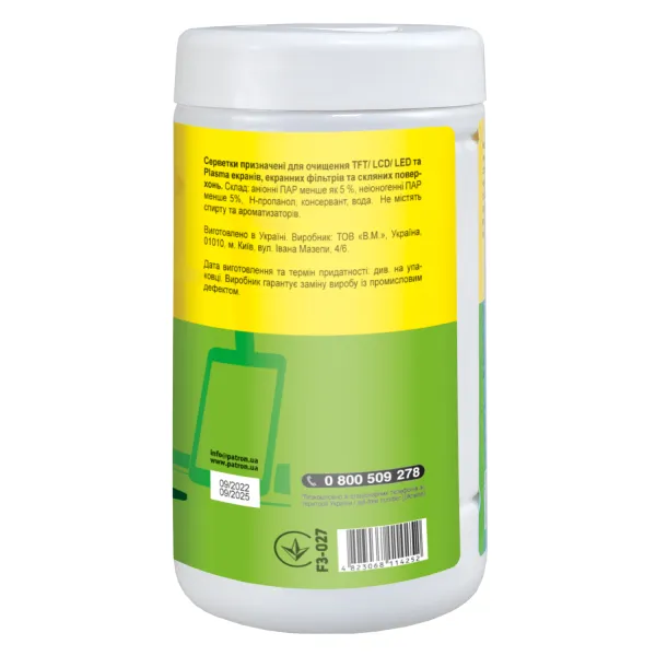 Салфетки для очистки экранов, туба 100 шт. Patron (F3-027) - Фото 3