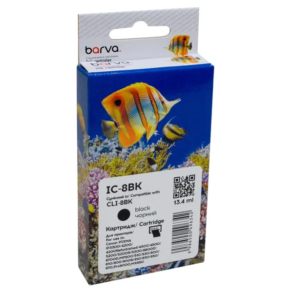 Картридж совместимый Canon CLI-8BK (0620B024) 450 стр, черный Barva (IC-8BK)