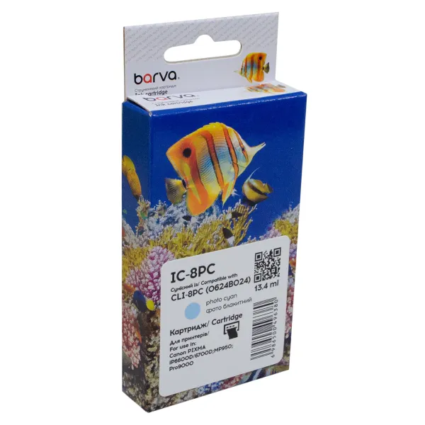 Картридж совместимый Canon CLI-8PC (0624B024) 515 стр, фото голубой Barva (IC-8PC)