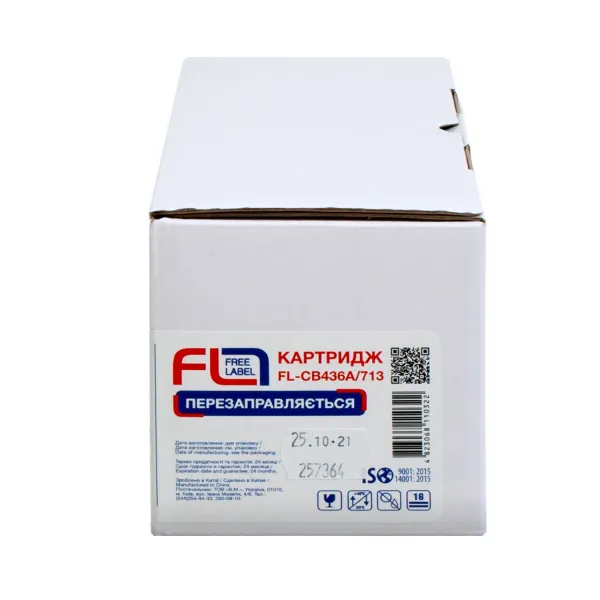 Картридж совместимый HP 36A (CB436A)/Canon 713 Free Label (FL-CB436A/713) - Фото 3