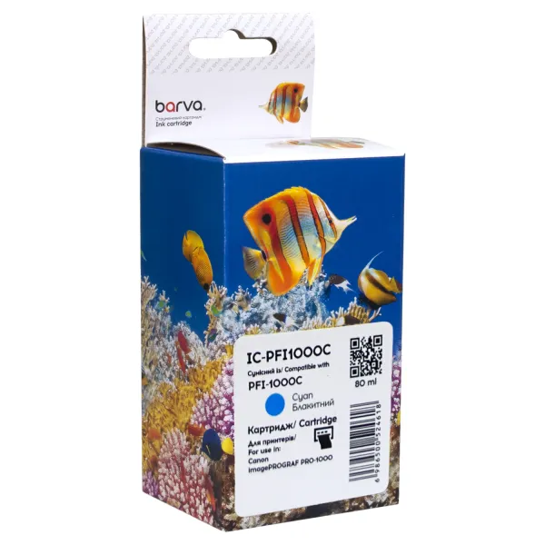 Картридж совместимый Canon PFI-1000C (0547C001) 80 мл, голубой Barva (IC-PFI1000C)