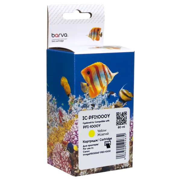 Картридж сумісний Canon PFI-1000Y (0549C001) 80 мл, жовтий Barva (IC-PFI1000Y)