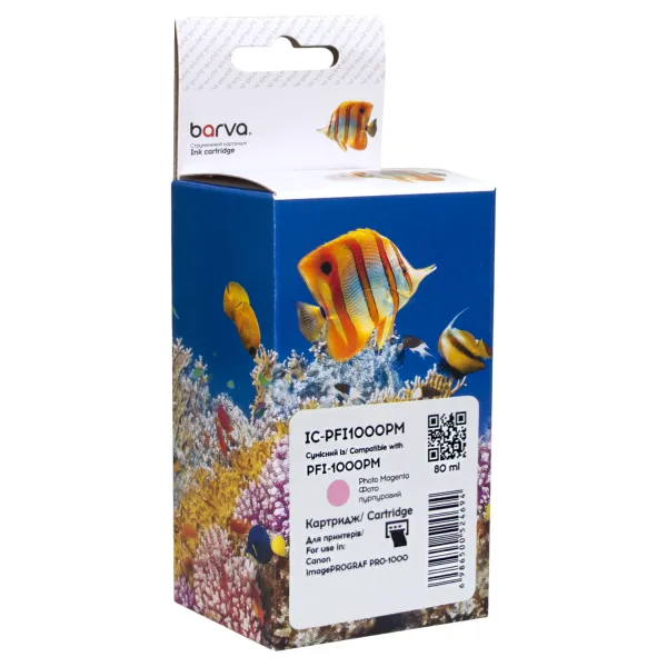 Картридж совместимый Canon PFI-1000PM (0551C001) 80 мл, фото пурпурный Barva (IC-PFI1000PM)