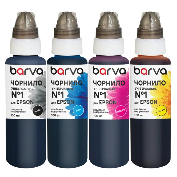 Комплект чернил для Epson универсальные №1 4х100 мл, водорастворимые, BK/C/M/Y Barva (EU1-100-MP)