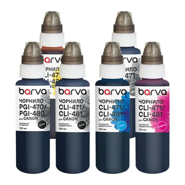 Комплект чернил для Canon PGI-470PGBK + CLI-471BK/C/M/Y/GY специальные 6x100 мл, пигментные/водорастворимые, PGBK/BK/C/M/Y/GY Barva (CPGI470-100-2MP)