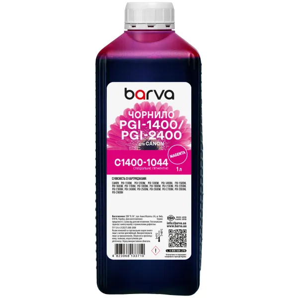 Чернила для Canon PGI-1400/PGI-2400 M специальные 1 л, пигментные, пурпурные Barva (C1400-1044)