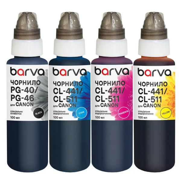 Комплект чернил для Canon PG-40BK + CL-41C/M/Y специальные 4x100 мл, пигментные/водорастворимые, BK/C/M/Y Barva (CPG40-100-MP)
