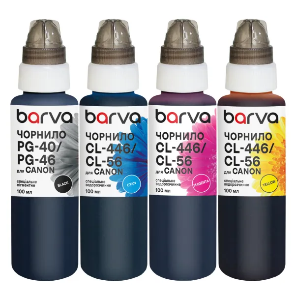 Комплект чернил для Canon PG-46BK + CL-56C/M/Y специальные 4x100 мл, пигментные/водорастворимые, BK/C/M/Y Barva (CPG46-100-MP)