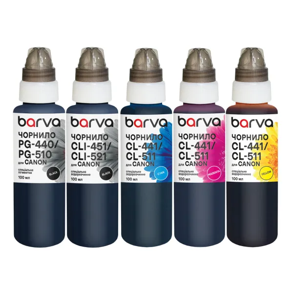 Комплект чернил для Canon PGI-425PGBK + CLI-426BK/C/M/Y специальные 5x100 мл, пигментные/водорастворимые, PGBK/BK/C/M/Y Barva (CPGI425-100-MP)