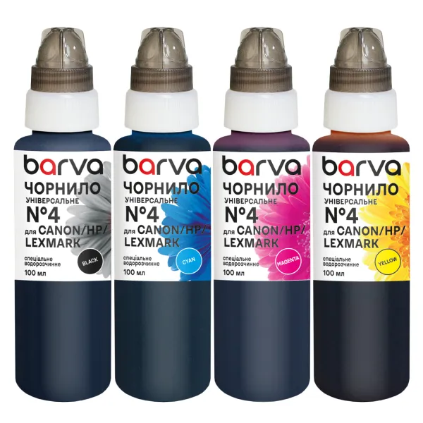 Комплект чернил для Canon/HP/Lexmark универсальные №4 4x100 мл, водорастворимые, BK/C/M/Y Barva (CU4-100-MP)
